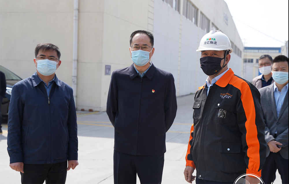 市委书记韩卫走访龙亿物流，指导做好疫情防控和物流保障工作