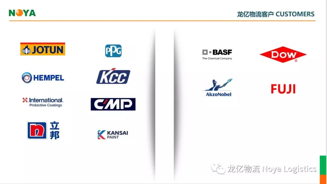 1623808665205357.jpg 图片7.jpg